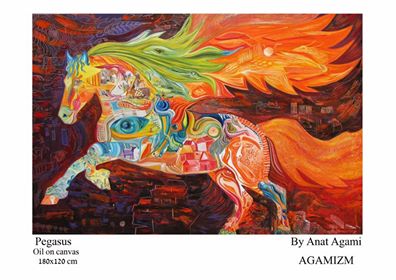 Anat Agami - Horse Art