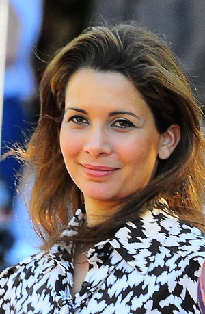 Princess Haya - FEI President